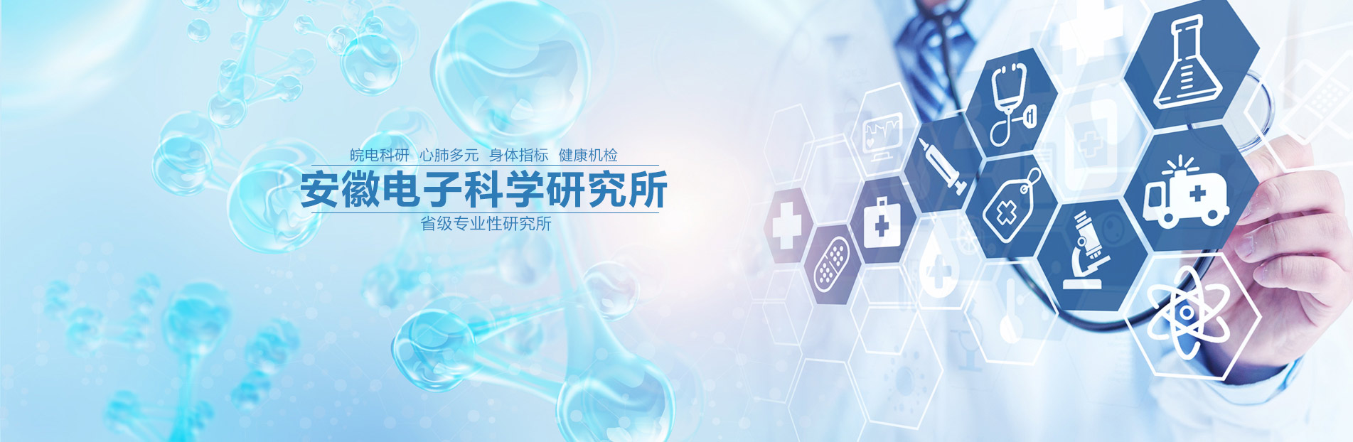 關(guān)注亨斯邁2496的儲存穩(wěn)定性、粘度及操作安全性考量