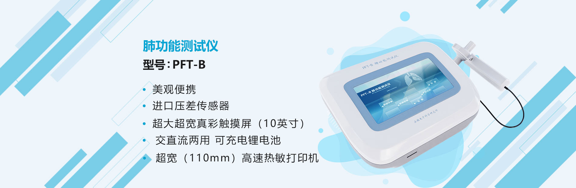 作為高純度MDI的典范，其反應(yīng)活性與產(chǎn)品純度備受認(rèn)可