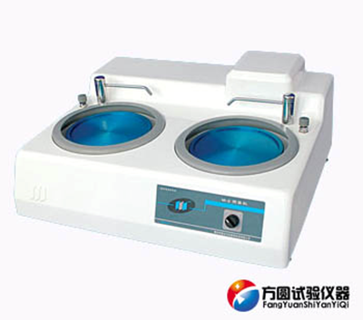 雙盤金相試樣磨拋試驗機(jī)